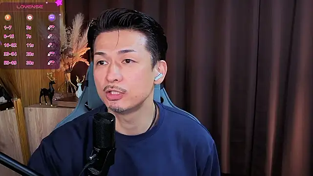 HARU-outdoor-x online show from October 9, 2025, 2:15 pm