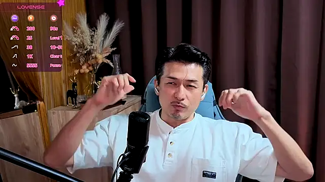 HARU-outdoor-x online show from October 21, 2025, 2:18 pm