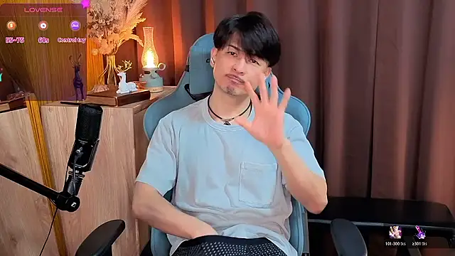 HARU-outdoor-x online show from November 24, 2025, 2:28 pm