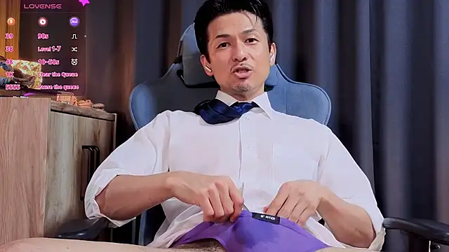 HARU-outdoor-x online show from July 16, 2026, 2:12 pm