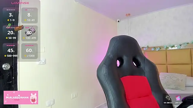 LARSONMIA online show from February 4, 2026, 12:33 pm