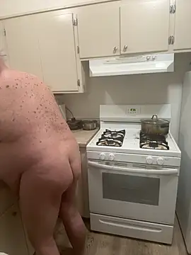 Drummajor online show from December 17, 2025, 1:22 am