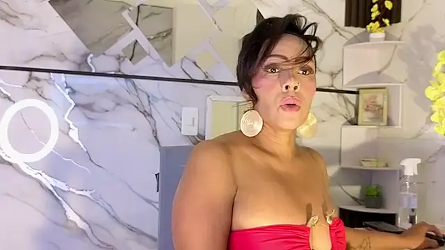 AmberNix online show from July 18, 2026, 12:20 pm