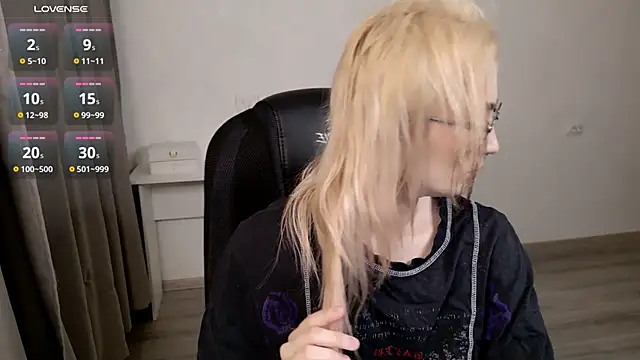 CuteYukiKun online show from February 19, 2026, 4:25 pm