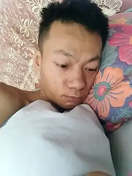 Xpj123 online show from November 11, 2025, 12:54 am