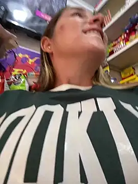 Iris love18 online show from February 11, 2025, 5:29 pm