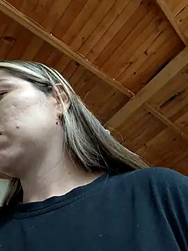 Iris love18 online show from April 19, 2026, 3:11 pm