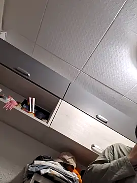 Javier bear online show from December 18, 2025, 10:16 pm