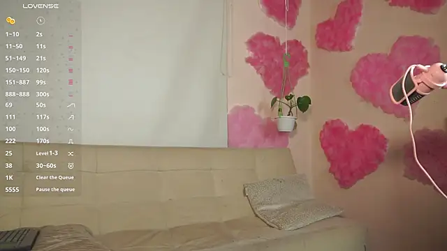 Snapshot of roselinedior chatting on March 5, 2025, 2:12 pm roselinedior online show from March 5, 2025, 2:12 pm