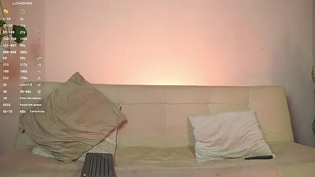 Snapshot of roselinedior chatting on March 10, 2025, 6:34 pm roselinedior online show from March 10, 2025, 6:34 pm