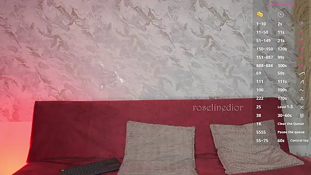 Snapshot of roselinedior chatting on September 16, 2025, 8:10 pm roselinedior online show from September 16, 2025, 8:10 pm