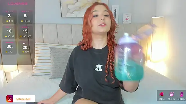 Atenea cuteee online show from September 12, 2025, 2:11 am