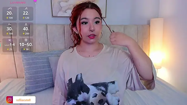 Atenea cuteee online show from November 12, 2025, 2:12 am