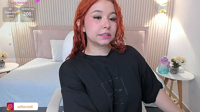 Atenea cuteee online show from December 17, 2025, 2:23 pm