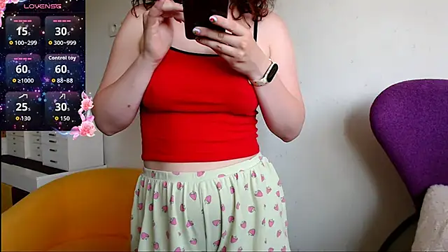 Snapshot of vaders_daughter chatting on July 22, 2026, 4:26 am vaders daughter online show from July 22, 2026, 4:26 am