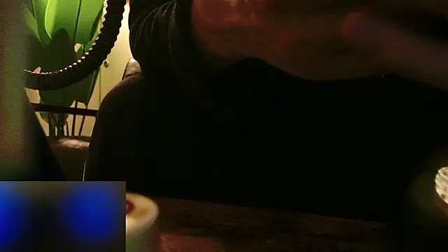 POCARI SWEAT online show from November 8, 2025, 12:38 pm