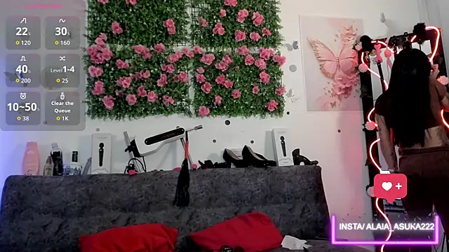 Alaia Asuka online show from September 14, 2025, 12:10 am