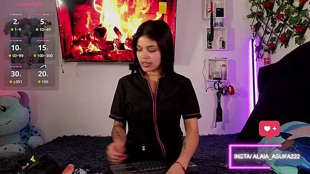 Alaia Asuka online show from October 3, 2025, 12:29 am