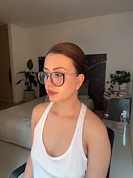 EmaSaenz online show from February 20, 2026, 5:57 pm