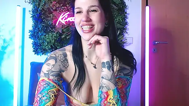 Snapshot of KiraKane1 chatting on January 11, 2025, 8:00 am KiraKane1 online show from January 11, 2025, 8:00 am