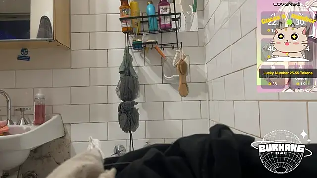 bukkakebae1 online show from September 21, 2025, 1:46 pm