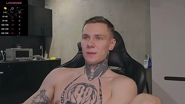 Lechery boy online show from December 17, 2024, 11:49 am