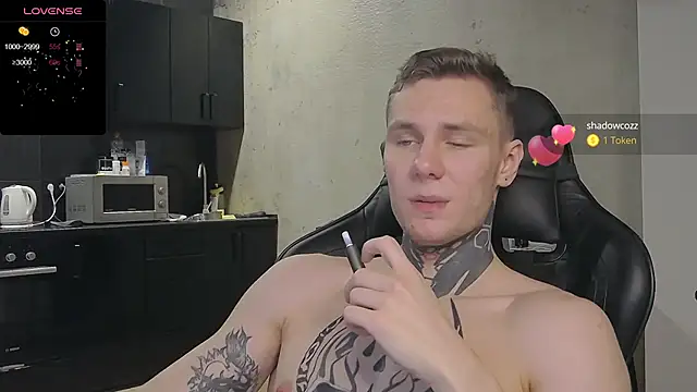 Lechery boy online show from December 19, 2024, 12:23 pm