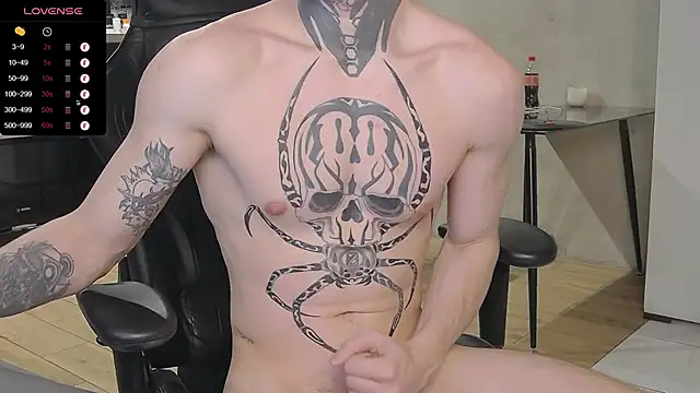 Lechery boy online show from December 19, 2024, 3:30 pm