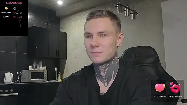 Lechery boy online show from December 20, 2024, 7:01 am