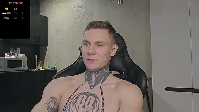 Lechery boy online show from December 20, 2024, 10:05 am