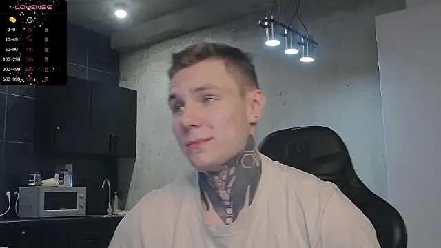 Lechery boy online show from December 28, 2024, 10:03 am