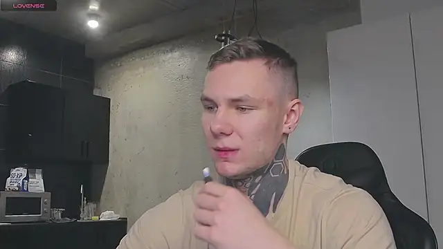 Lechery boy online show from January 15, 2025, 12:04 pm