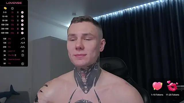 Lechery boy online show from February 14, 2025, 12:25 pm