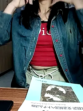 Blythe 69 online show from December 18, 2024, 12:51 pm