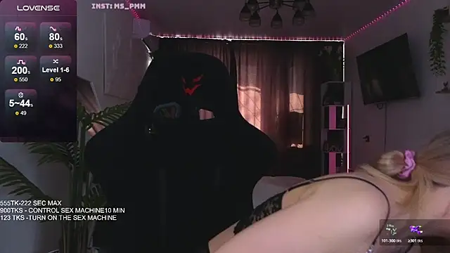 Maria Shy online show from March 13, 2026, 7:48 am