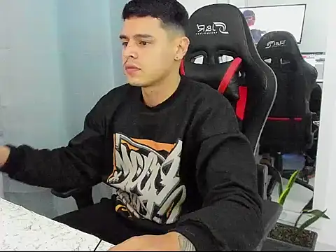 E Moon online show from November 7, 2025, 3:06 am