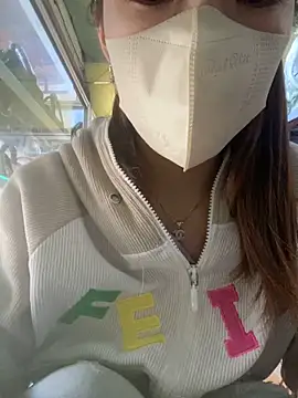 Rosa 998 online show from December 2, 2025, 12:38 am