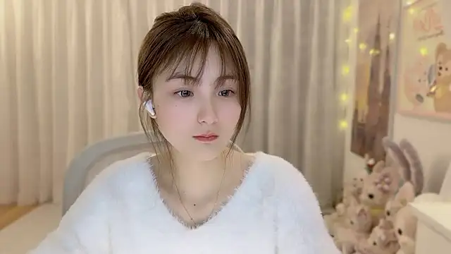 SHUIshui  online show from January 4, 2025, 2:14 pm