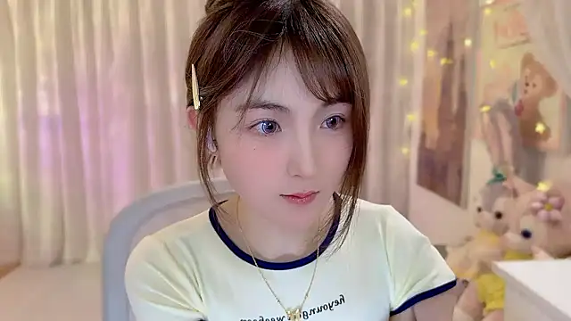 SHUIshui  online show from January 17, 2025, 4:36 pm