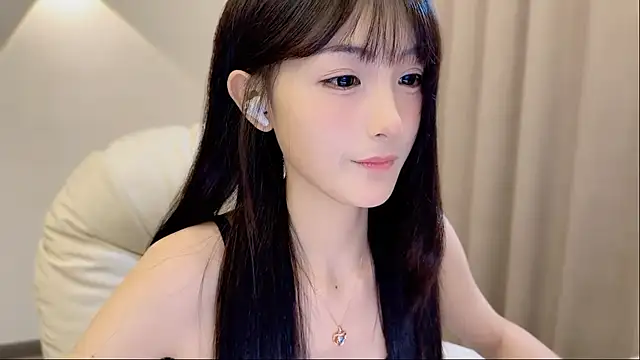 SHUIshui  online show from November 13, 2025, 2:27 pm