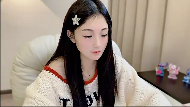 SHUIshui  online show from January 8, 2026, 1:02 pm