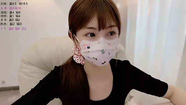 Snapshot of SHUIshui_ chatting on June 26, 2026, 9:57 am SHUIshui online show from June 26, 2026, 9:57 am