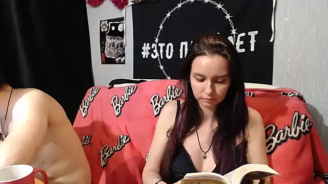 Milana69 online show from February 8, 2025, 10:29 pm