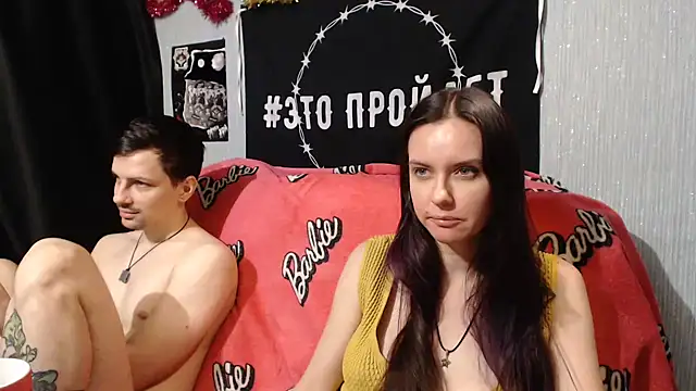 Milana69 online show from February 9, 2025, 6:47 pm