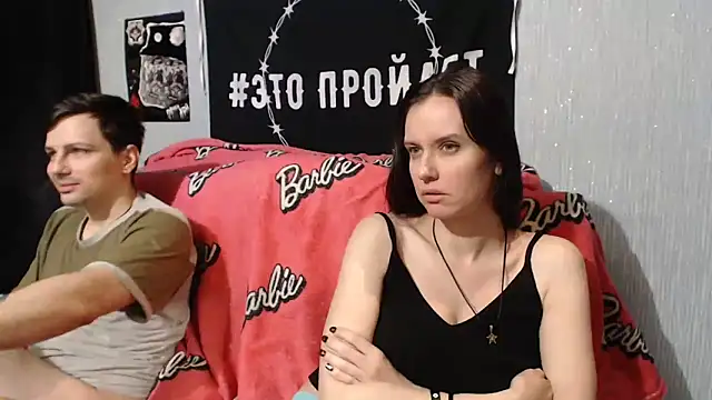 Milana69 online show from February 12, 2025, 3:16 pm