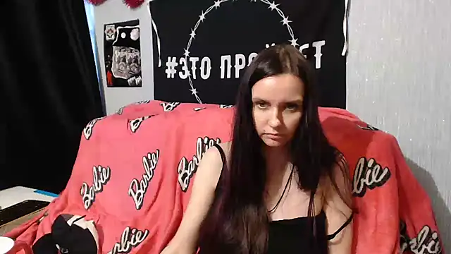 Milana69 online show from February 16, 2025, 1:05 pm