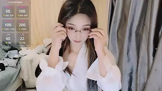 Ti amo UU online show from February 11, 2025, 11:32 am