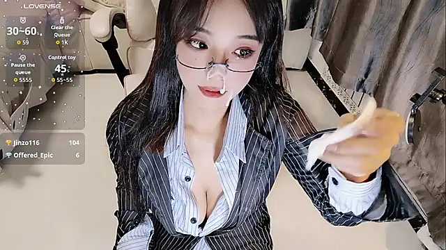 Ti amo UU online show from September 14, 2025, 12:04 pm