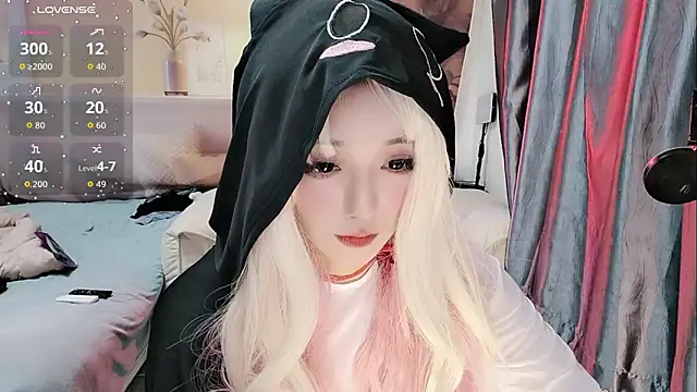 Ti amo UU online show from November 8, 2025, 12:05 pm