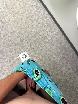 Snapshot of Ben01987 chatting on December 1, 2025, 4:45 pm Ben01987 online show from December 1, 2025, 4:45 pm